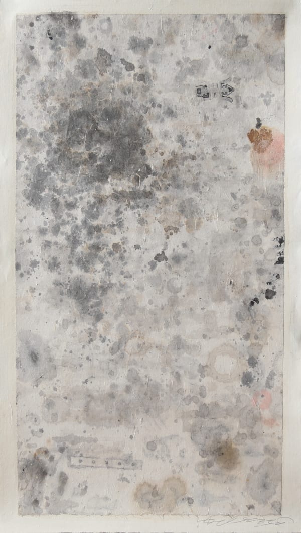 史金淞, 《百衲圖．沈周》 Patchwork Map – Shen Zhou, 2013-2015
