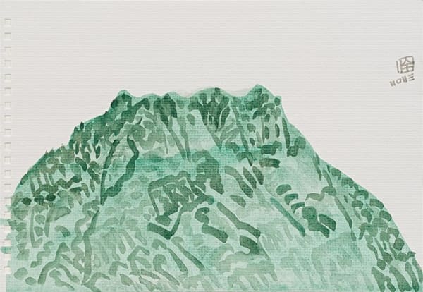林銓居, 《石綠色的金剛山之二》Mineral Green King Kong Mountain II, 2023