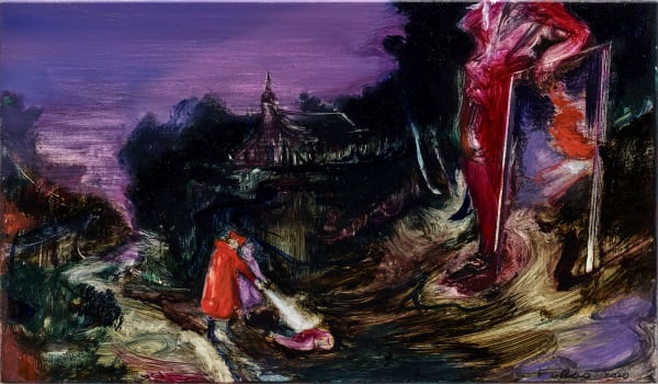 傅饒, 《門》 Gate, 2020