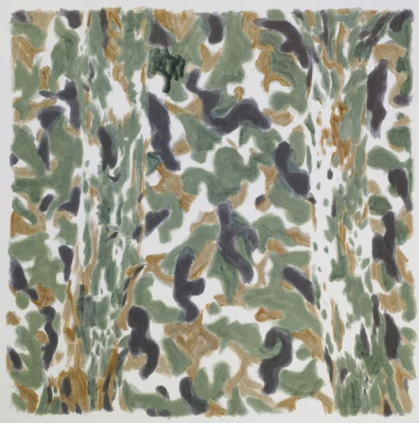 鄔一名 , 《迷彩世界 2》 Camouflage 2, 2014