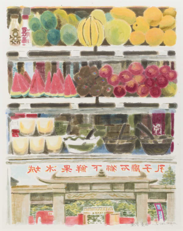 鄔一名 , 《台灣.台南》 Tainan, Taiwan, 2016