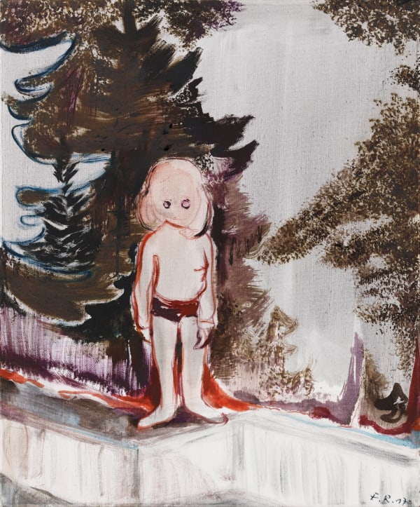 傅饒, 《刺客》 Assassin, 2017