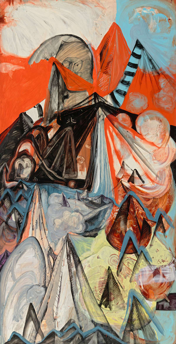 黨若洪, 《多山的風景》 Many Mountains, 2015