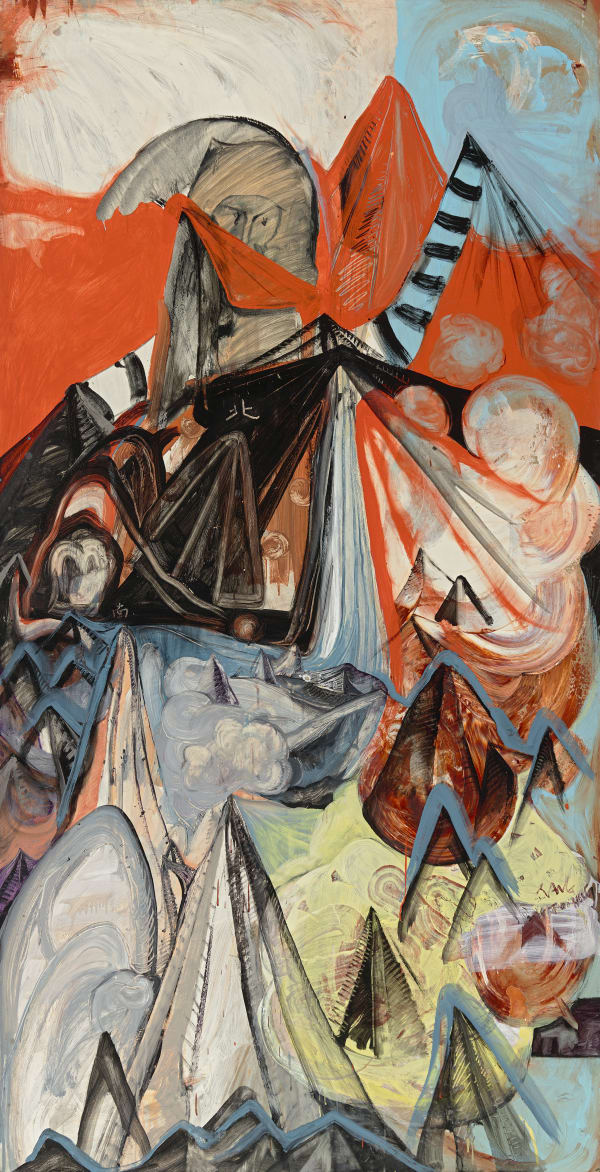 黨若洪, 《多山的風景》 Many Mountains, 2015