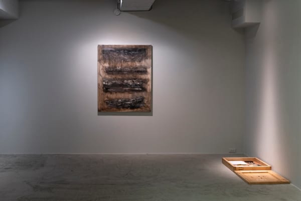 布恩.卡路拜恩, 《不完美的風景》 Imperfect Landscape, 2020