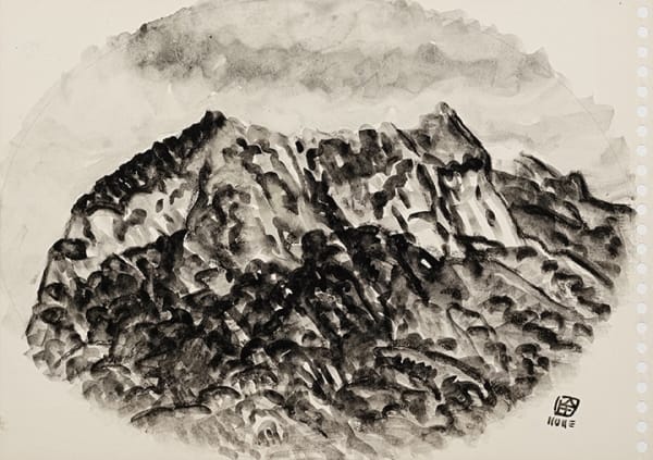 林銓居, 《雲籠金剛山之二》Cloud Shrouded King Kong Mountain II, 2023