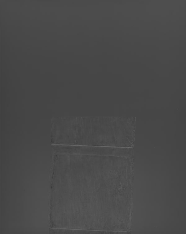 秦一峰, 《2020_05_10 11:36 晴》 2020_05_10 11:36 Cloudless, 2020