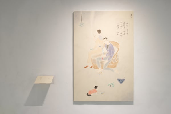 花季琳, 《雙綰·見立四季紅》 Double Knotting, from the series "Parody of Blushing the Year Round", 2022