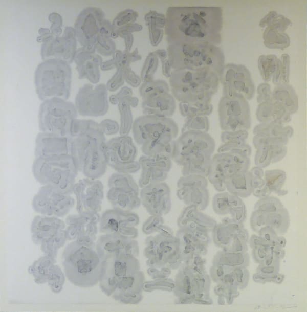 史金淞 , 《百衲圖．金剛經》 Patchwork Map – The Diamond Sutra, 2013-2015