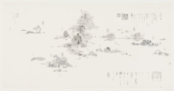 史金淞 , 《百衲圖.山水練習一》 Patchwork Map – Practise of San Shui I, 2013-2015
