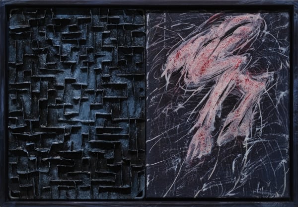 謝鴻均, 《潘 I 》 Pan I, 2023