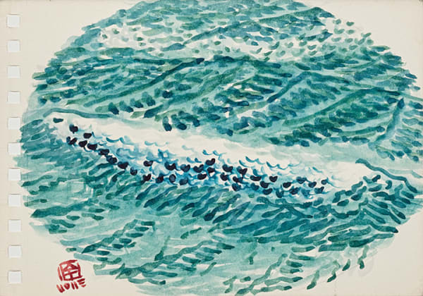 林銓居, 《碧綠色的海湧》Aquamarine Waves, 2023