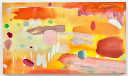 Daniel Roibal, Sunset in Chengdu, 2025