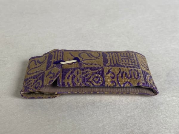 artisan's name unknown, Sewing Kit Case