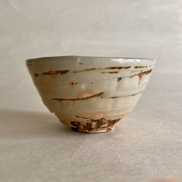artisan's name unknown, Tea Bowl (Asahi Kiln), Circa 1920