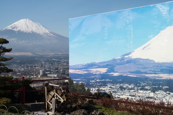 Two Mt. Fuji