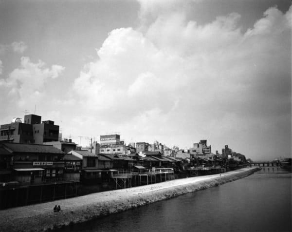 Issei Suda, Kamogawa, Kyoto, 1986, 1986