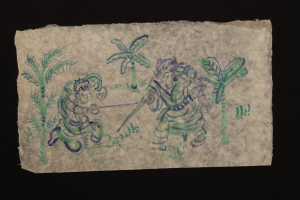 Leela Mukherjee, Untitled, 1990