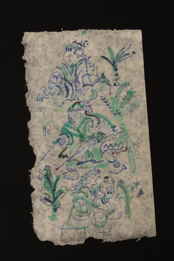 Leela Mukherjee, Untitled