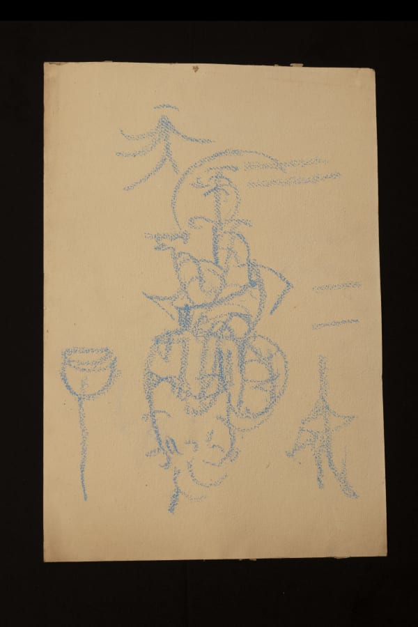 Leela Mukherjee, Untitled