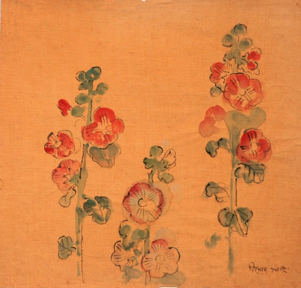Benode Behari Mukherjee, Hollyhock, 1952