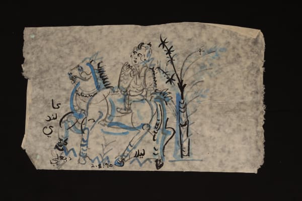 Leela Mukherjee, Untitled, 1990