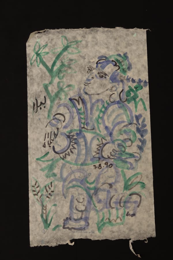 Leela Mukherjee, Untitled, 1990