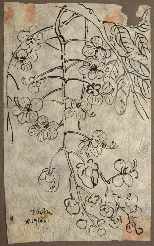 Benode Behari Mukherjee, Amaltas, 1945-07-15