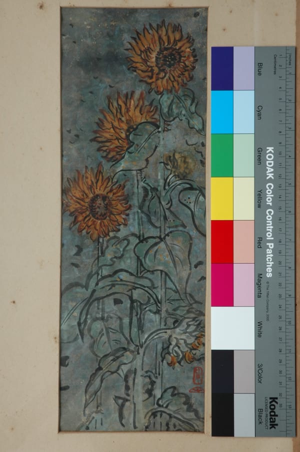 Benode Behari Mukherjee, Sunflower, 1935-36