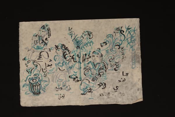 Leela Mukherjee, Untitled, 1990