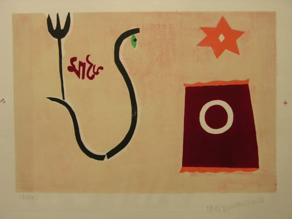 Benode Behari Mukherjee, Ma Bhoi, 1969