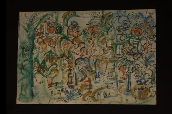 Leela Mukherjee, Untitled, 1995