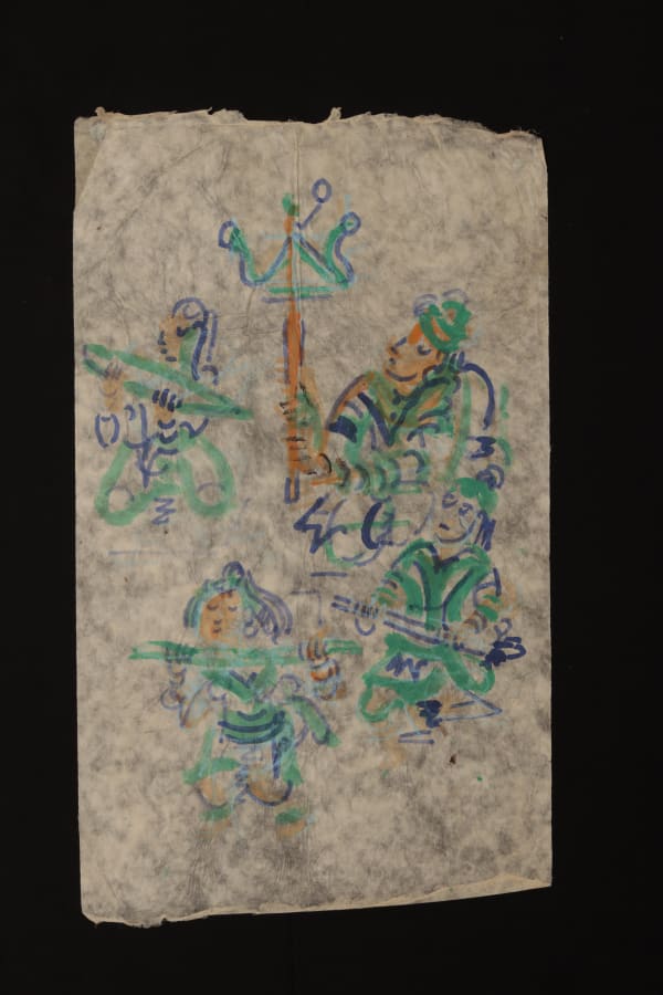 Leela Mukherjee, Untitled