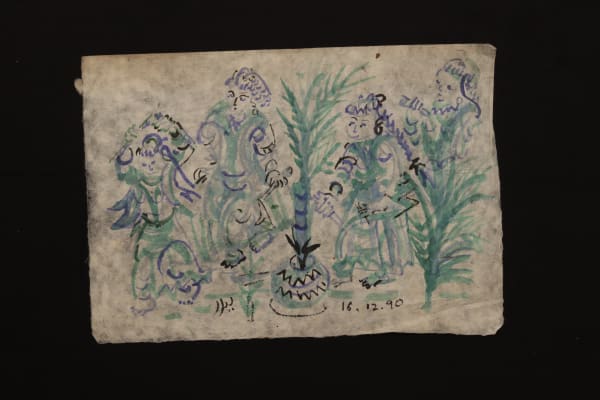 Leela Mukherjee, Untitled, 1990