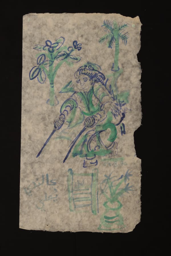 Leela Mukherjee, Untitled, 1990