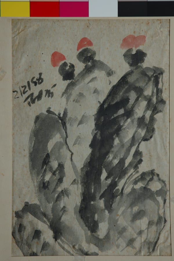 Benode Behari Mukherjee, Cactus, 1944-02-02