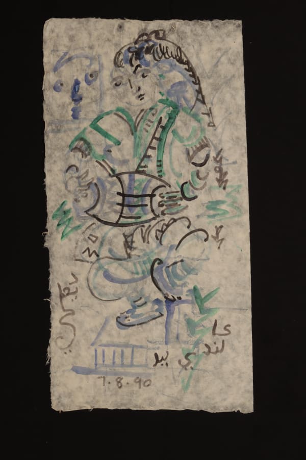 Leela Mukherjee, Untitled, 1990