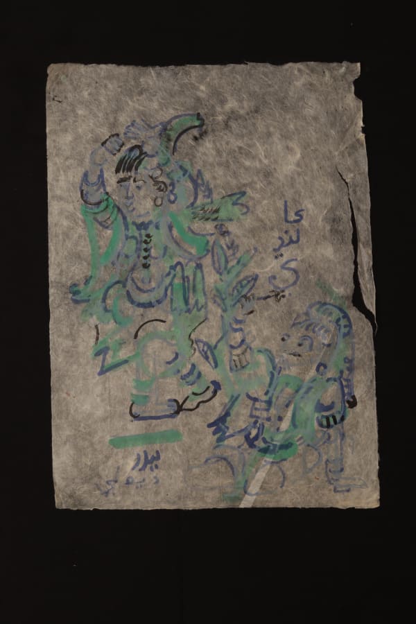 Leela Mukherjee, Untitled