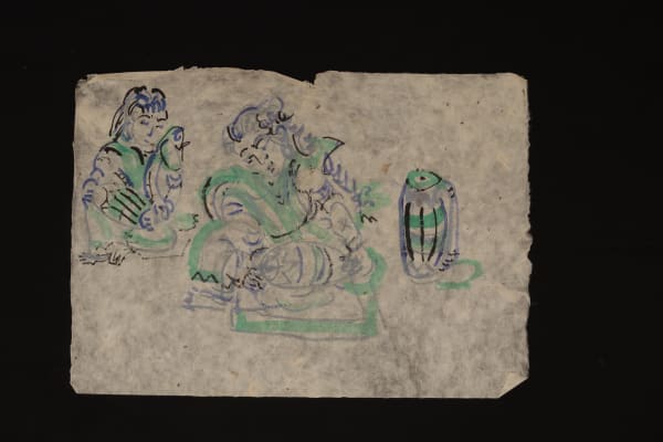 Leela Mukherjee, Untitled