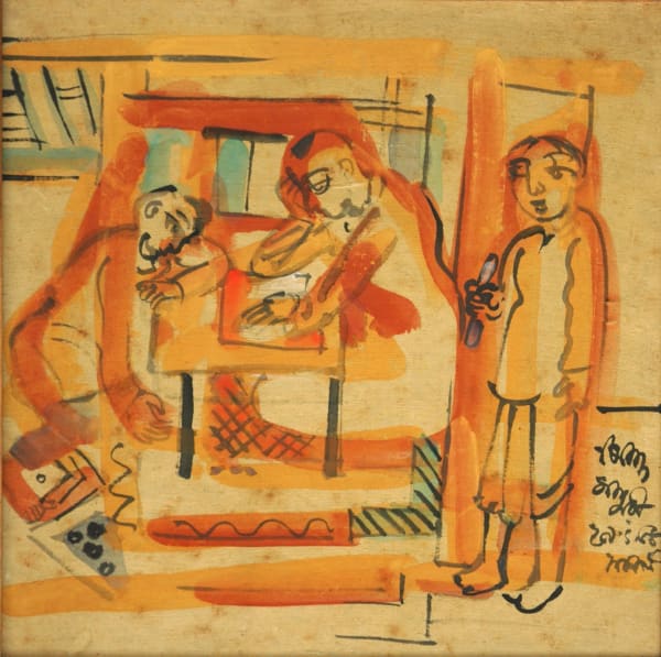 Benode Behari Mukherjee, Three Figures, 1954