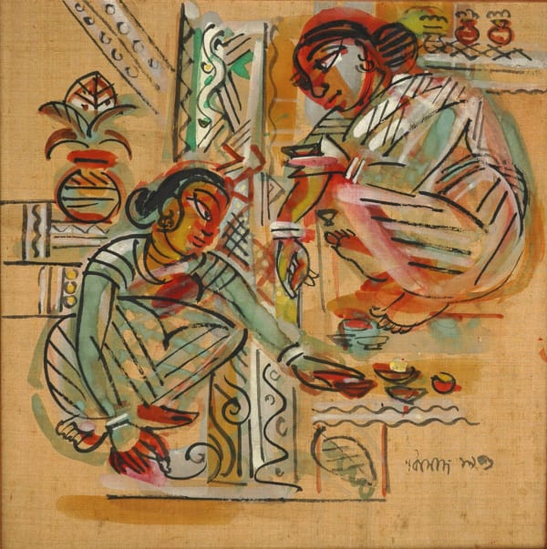 Benode Behari Mukherjee, Alpana, 1953