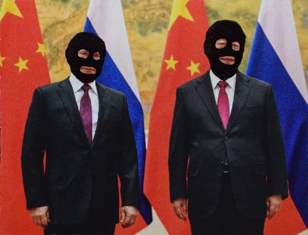 Roman Tolici, Realpolitik 190, 2023