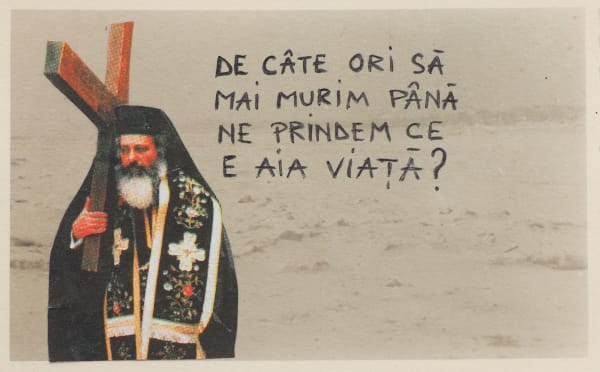 Beatrice Arzoiu, De câte ori să mai murim până ne prindem ce e aia viața?, 2021