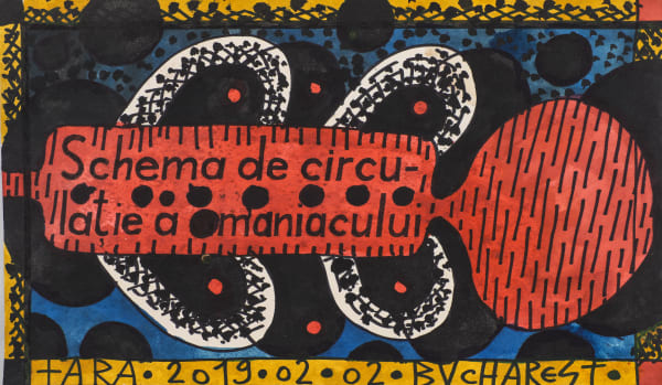 Tara von Neudorf, Maniac, 2019