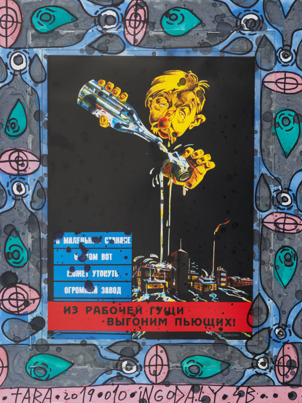 Tara von Neudorf, Russian Old Drunker, 2019
