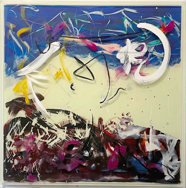 Danielle Frankenthal, Sturmaz-2, 2021