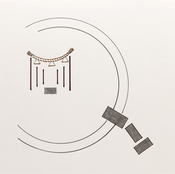 moholinushk, To the shrine over the river, 2019