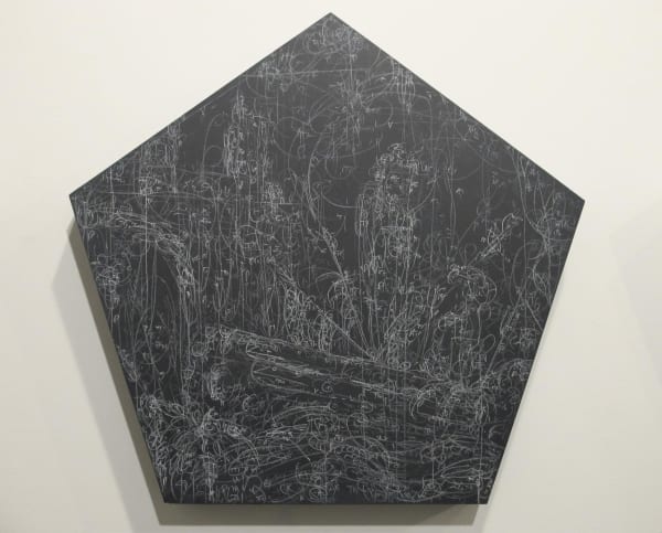 Kysa Johnson, blow up 194 - subatomic decay patterns after Piranesi's Triumphal Arch, 2013