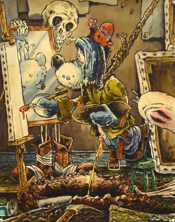 Twenty by Sixteen 2015, Zohar Lazar, Untitled #1, 2015