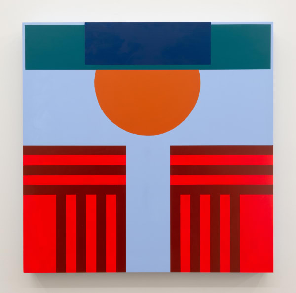 Dahlia Elsayed, Near One, 2023